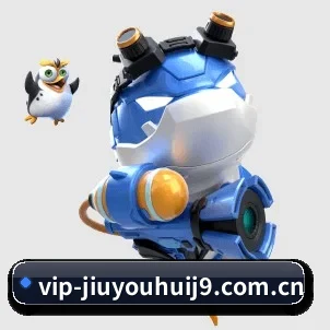 九游会 APP